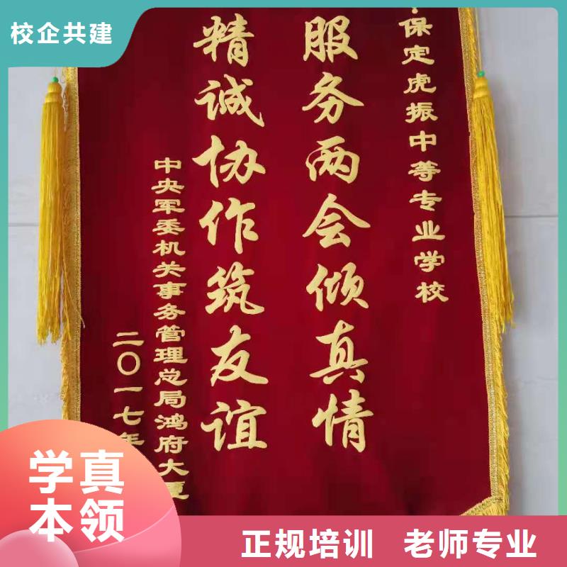 计算机学校挖掘机培训正规学校老师专业