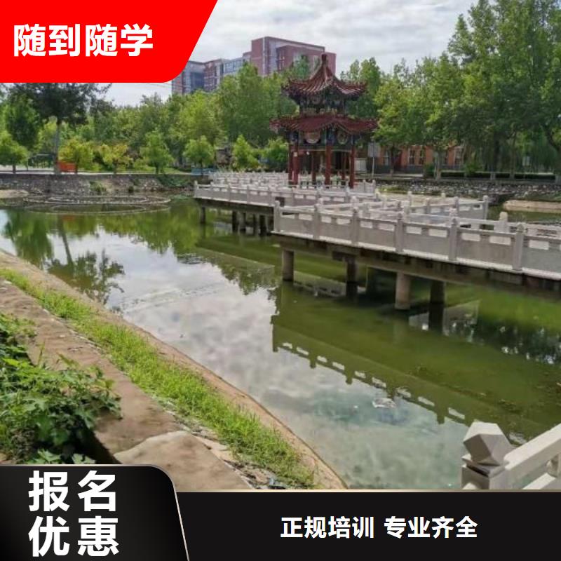 【计算机学校虎振挖掘机学校高薪就业】实操培训