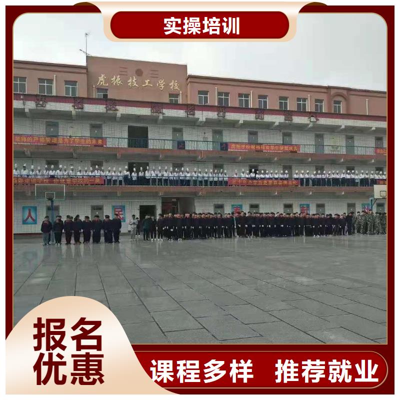 计算机学校_【学厨师烹饪学费多少钱】高薪就业本地供应商