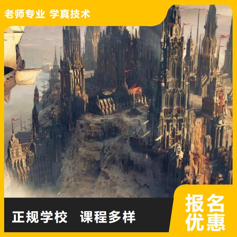 計(jì)算機(jī)學(xué)校-數(shù)控車床培訓(xùn)學(xué)校正規(guī)學(xué)校同城公司