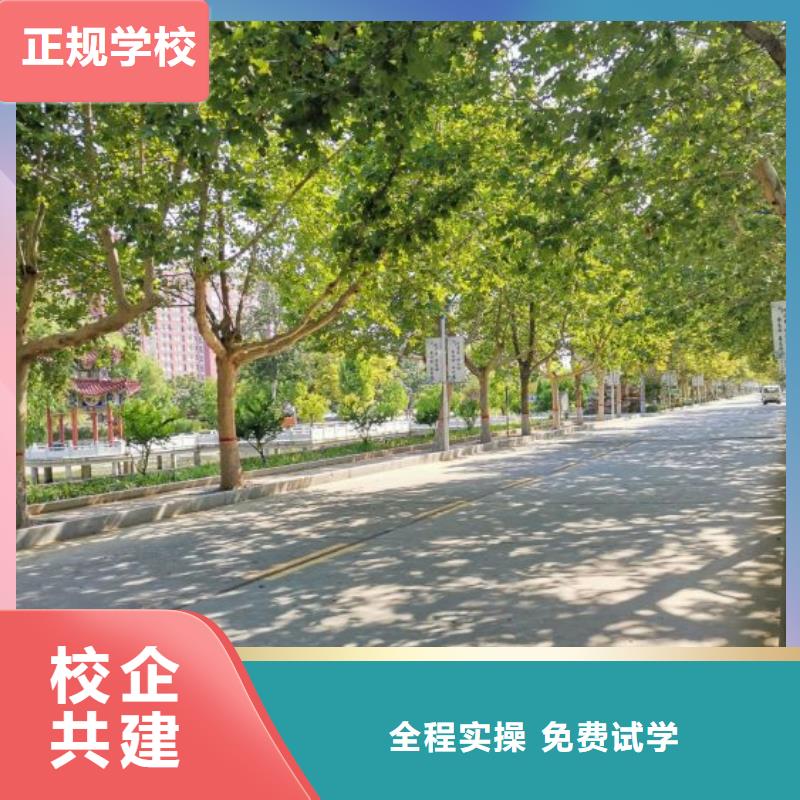 面点小吃培训哪里能学挖掘机就业不担心当地供应商