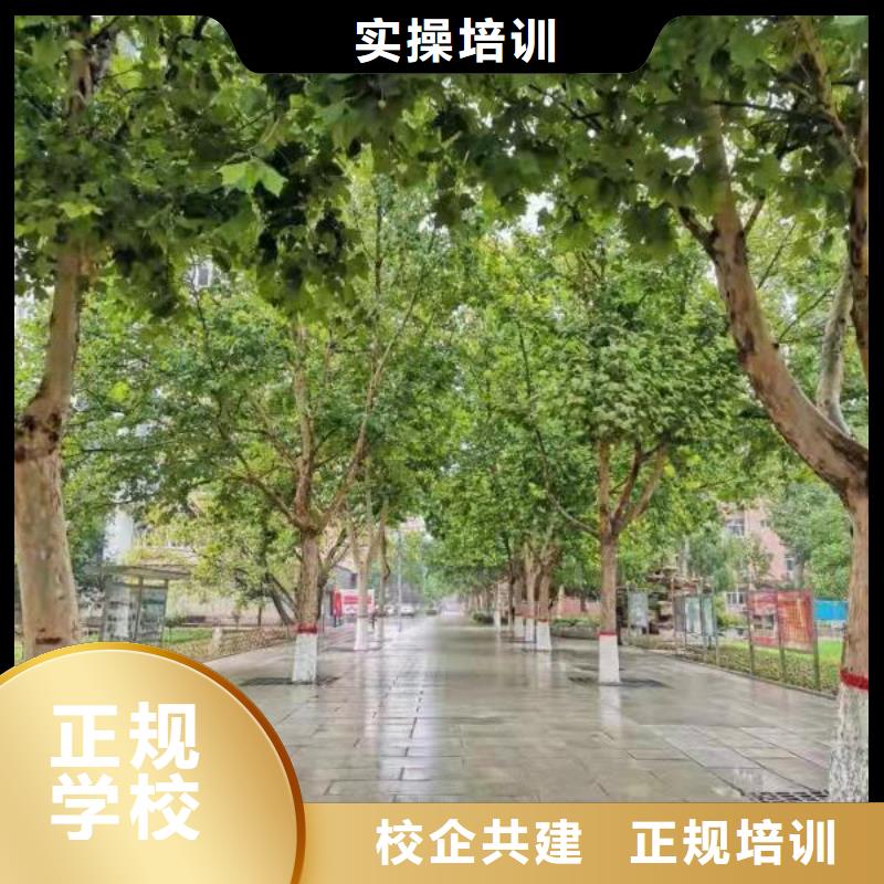 面点小吃培训虎振厨师学校学真本领当地生产厂家