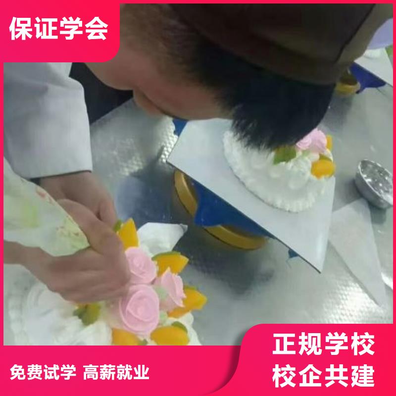 西点学校,数控车床培训学校正规学校同城服务商