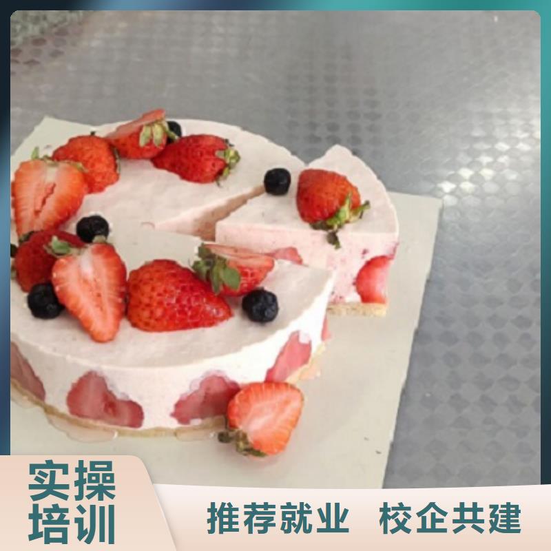 【西點(diǎn)學(xué)?！棵廊菝腊l(fā)培訓(xùn)全程實(shí)操高薪就業(yè)