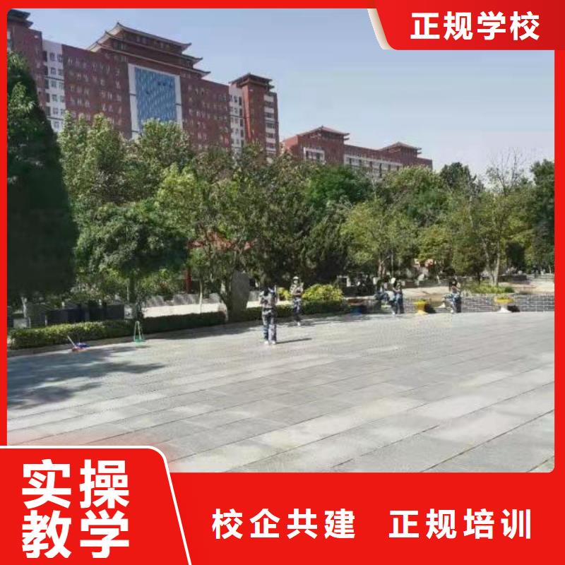 汽修培训学校_学厨师烹饪学费多少钱推荐就业就业快