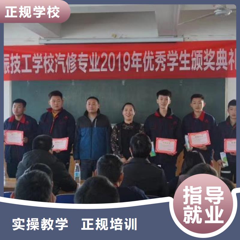 滄州獻(xiàn)縣學(xué)汽車(chē)機(jī)修地址免費(fèi)試學(xué)一個(gè)月