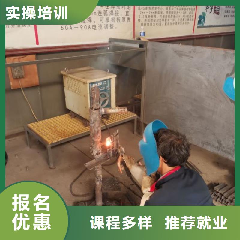 焊工学校学装载机铲车叉车学费多少钱就业前景好当地经销商