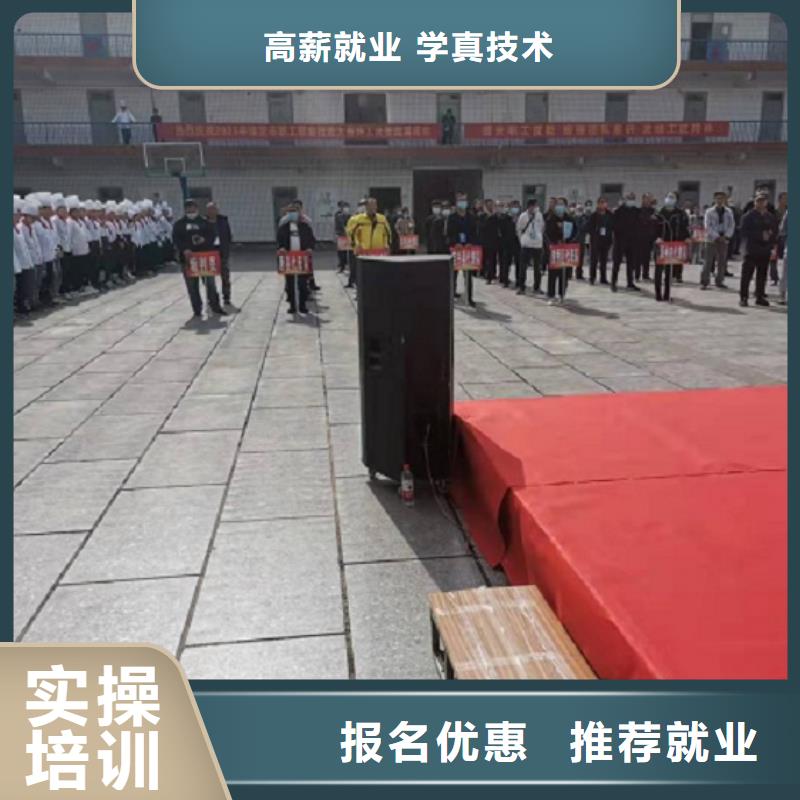 【焊工学校】数控车床培训学校师资力量强[当地]制造商