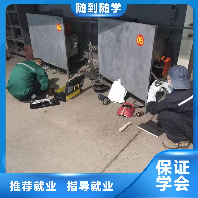 張家口陽原焊接培訓(xùn)技校|虎振學(xué)校常年招生