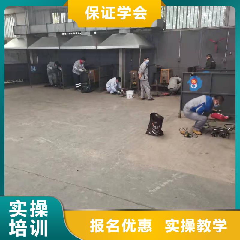 【焊工学校】_学厨师多少钱一年指导就业理论+实操