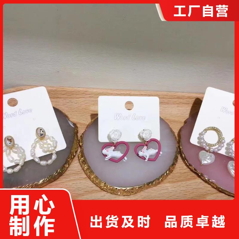 wordlove饰品-合金材质-饰品列表-wordlove032细节之处更加用心