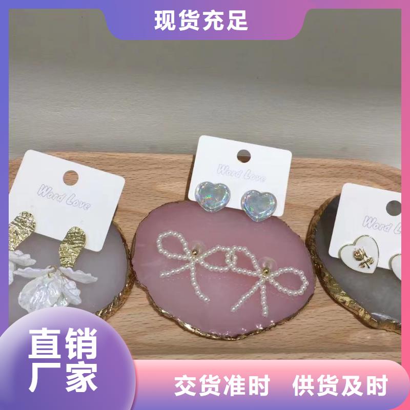 ​wordlove饰品-镀金发夹-带的多不多-0214服务始终如一