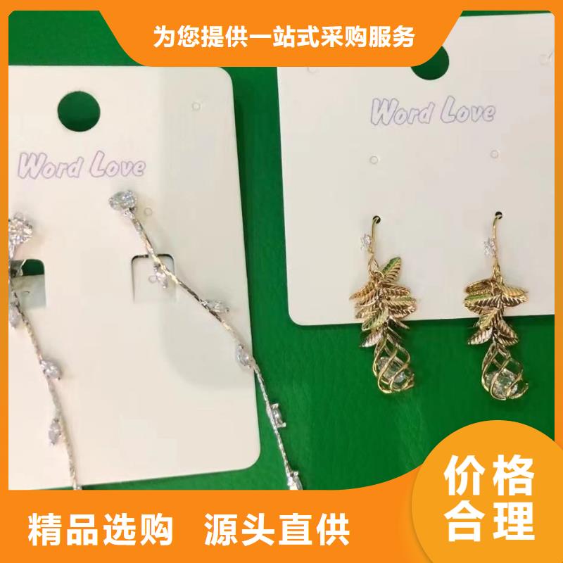 wordlove925银饰-什么地方买-wordlove简介-元人大品牌值得信赖