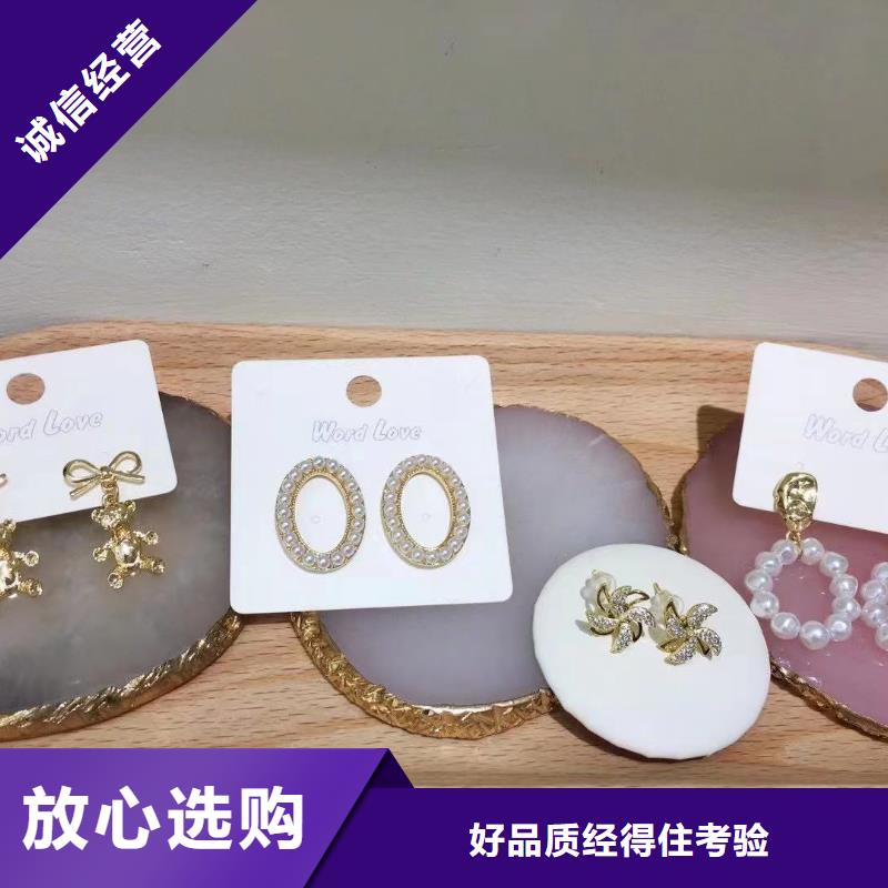 wordlove产品-wordlove手链-价格分类-0214欢迎来厂考察