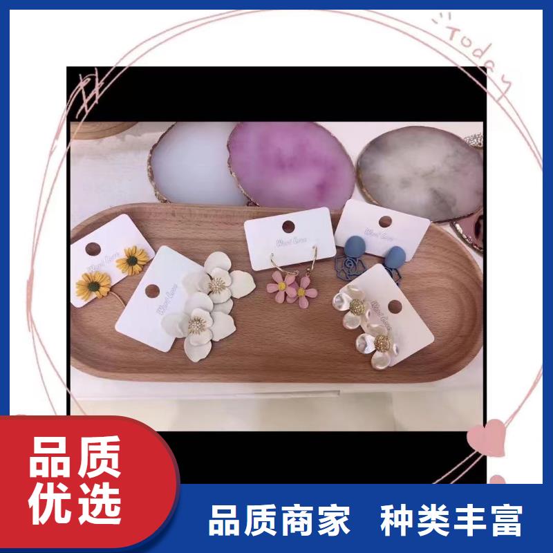 wordlove饰品-手链-饰品图片-wordlove0320中间商差价