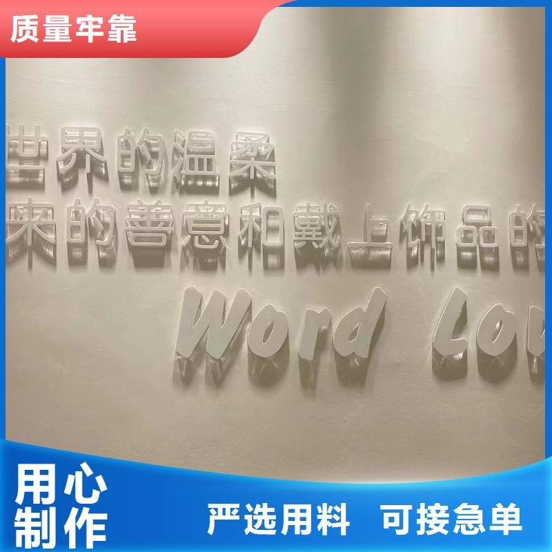 wordlove,wordlove首饰0中间商差价品牌专营