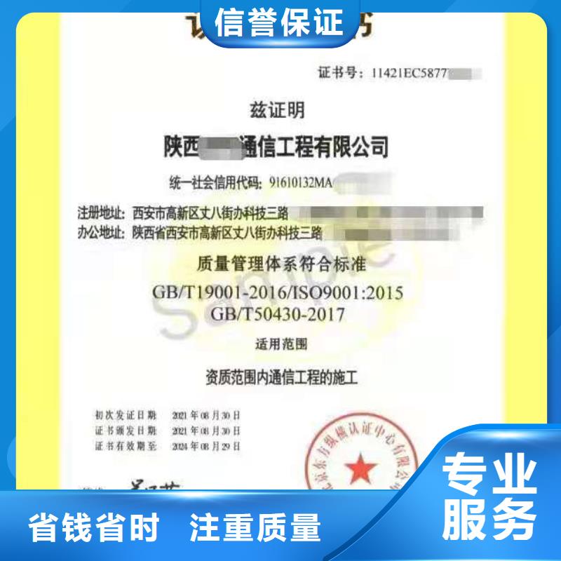 企業(yè)去哪里消防產(chǎn)品認(rèn)證專業(yè)服務(wù)