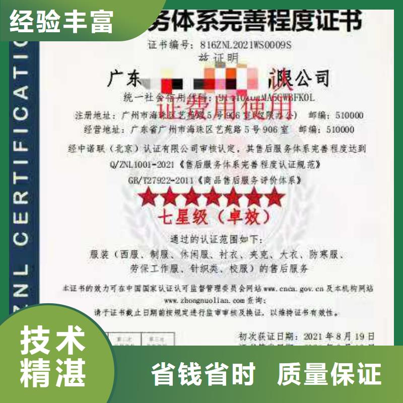 /FI10066243.html