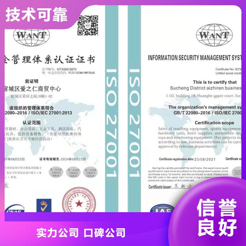 企業(yè)去哪里卓越績(jī)效管理體系認(rèn)證當(dāng)?shù)貜S家