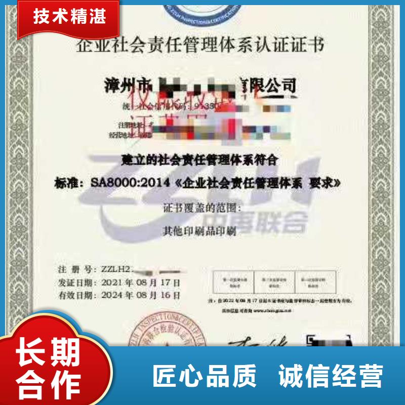 企業(yè)去哪里軟件開發(fā)業(yè)務成熟度3級當?shù)貜S家