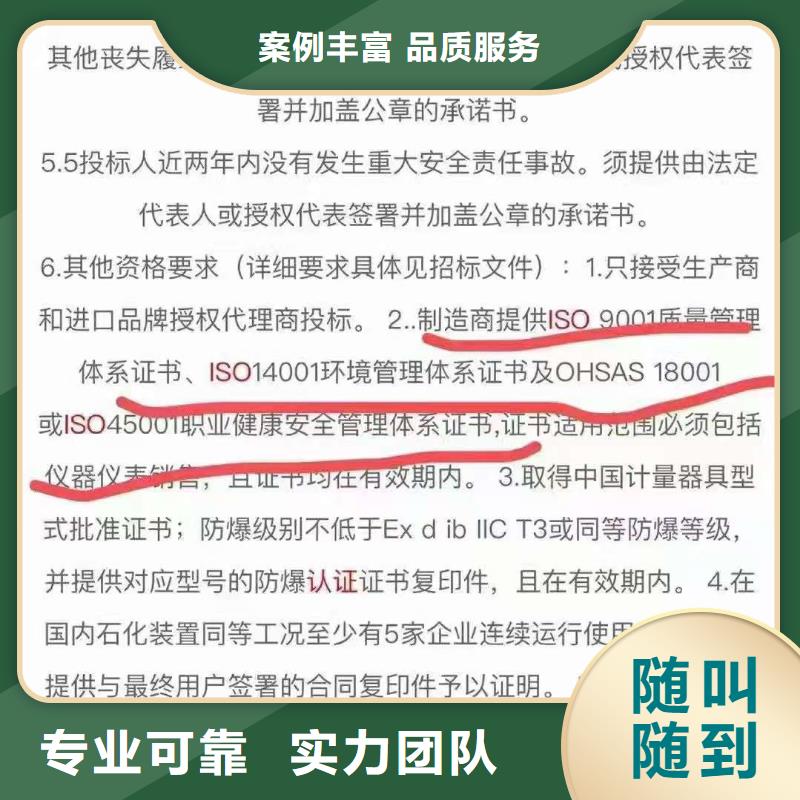 企業(yè)去哪里建筑工程綠色施工評(píng)價(jià)誠(chéng)信放心