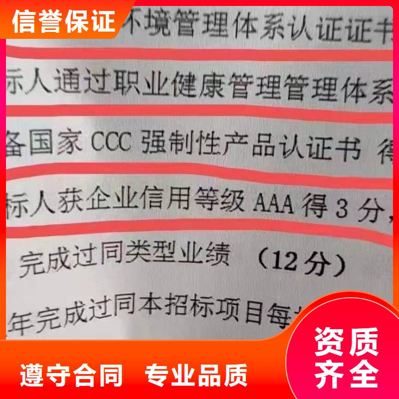 企業(yè)去哪里客戶投訴管理體系認(rèn)證服務(wù)周到