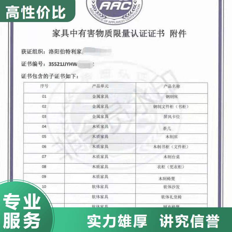 企業(yè)去哪里HSE、與環(huán)境管理體系當(dāng)?shù)厣a(chǎn)廠家