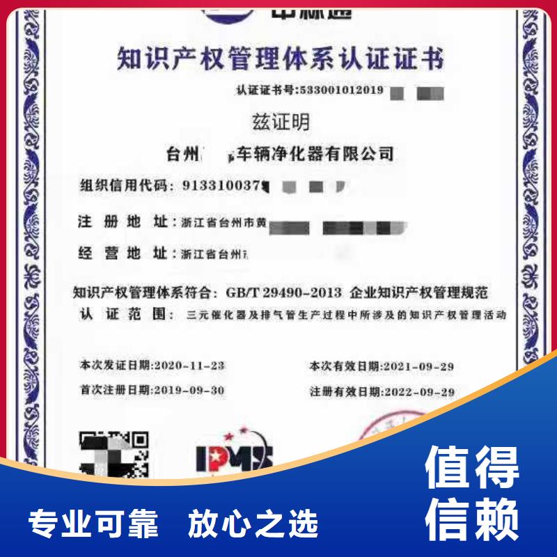 企業(yè)去哪里銀行營(yíng)業(yè)網(wǎng)點(diǎn)服務(wù)認(rèn)證實(shí)力強(qiáng)有保證