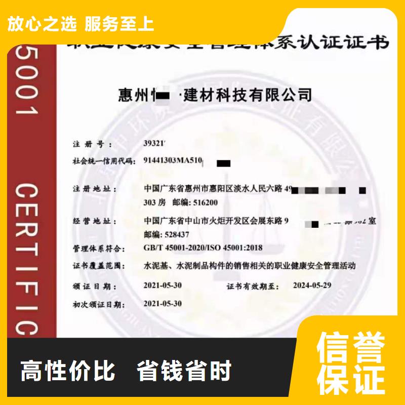 企業(yè)去哪里AAAAA級信用企業(yè)本地生產(chǎn)商