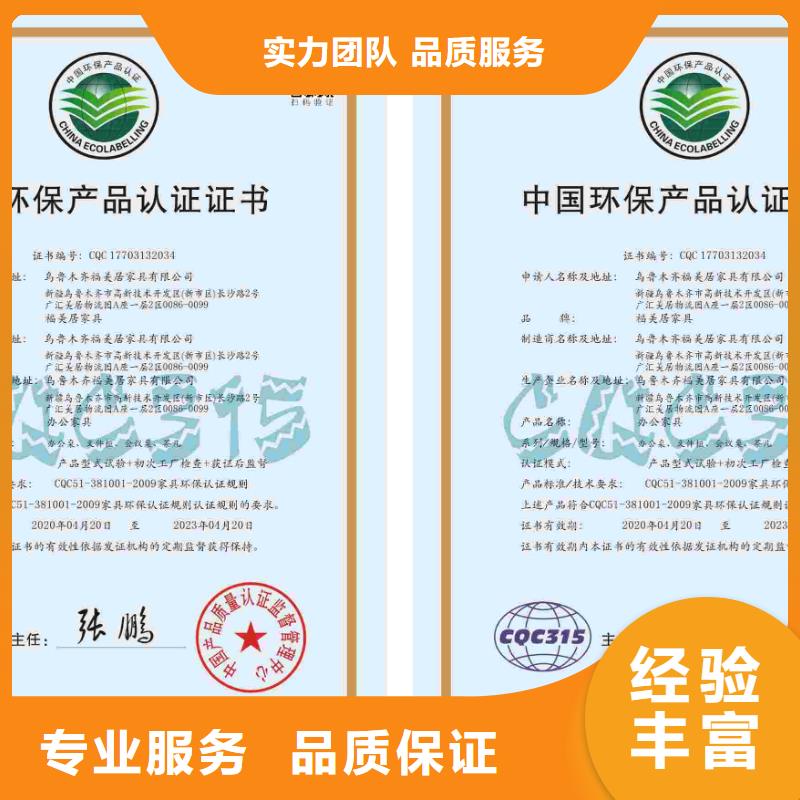 廣元企業(yè)去哪里儲(chǔ)罐清洗企業(yè)服務(wù)資質(zhì)