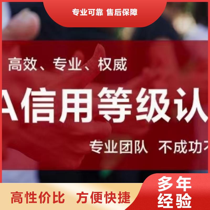 煙臺(tái)企業(yè)去哪里會(huì)務(wù)會(huì)展企業(yè)服務(wù)資質(zhì)