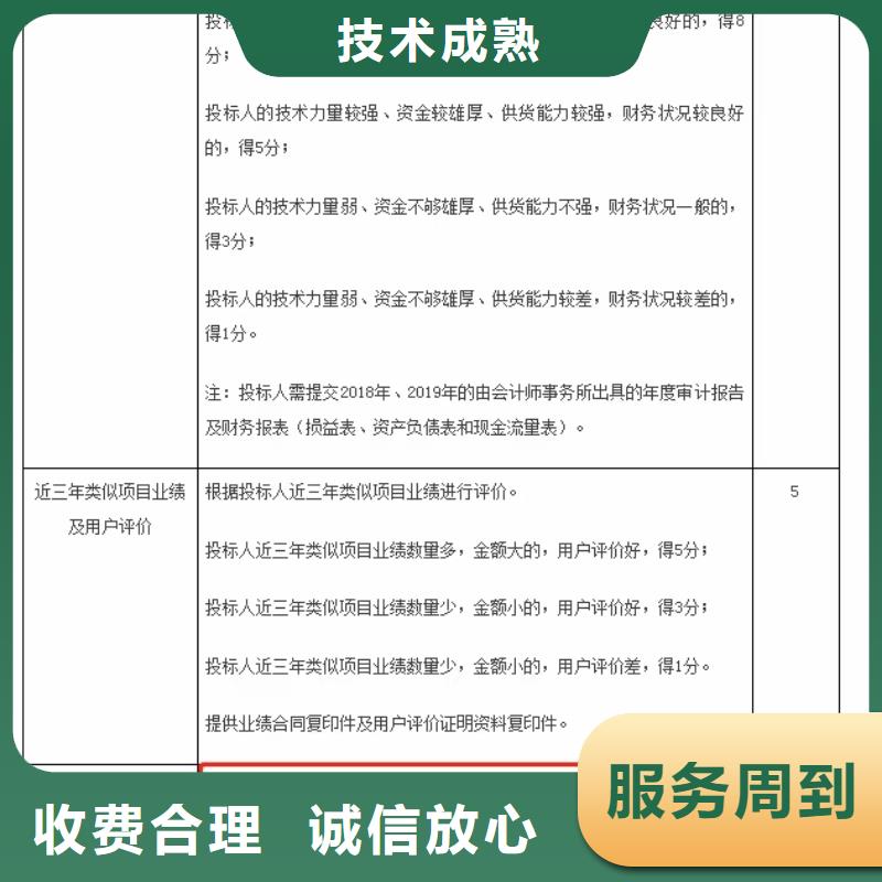 企业去哪里公共环境消毒清洁企业服务资质<本地>货源