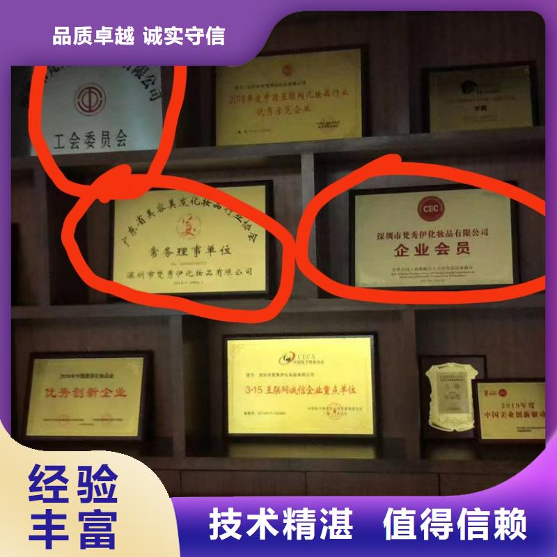 襄樊企業(yè)去哪里金屬制品安裝及裝飾企業(yè)服務(wù)資質(zhì)