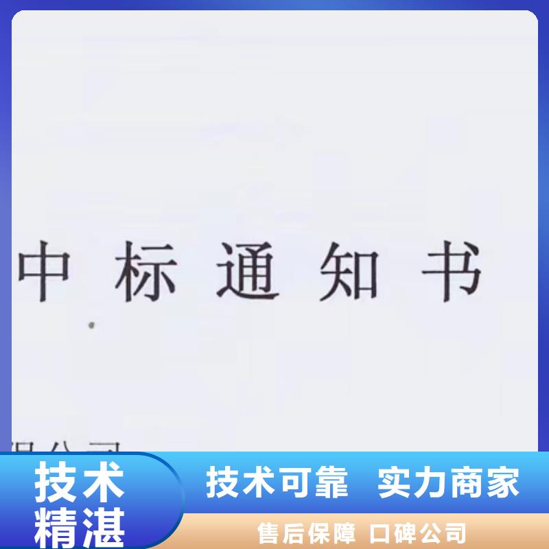 企业去哪里集中空调系统清洗企业服务资质【本地】品牌