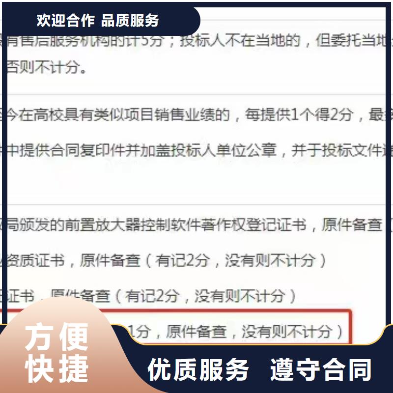 企业去哪里高压水射流清洗企业服务资质知名公司