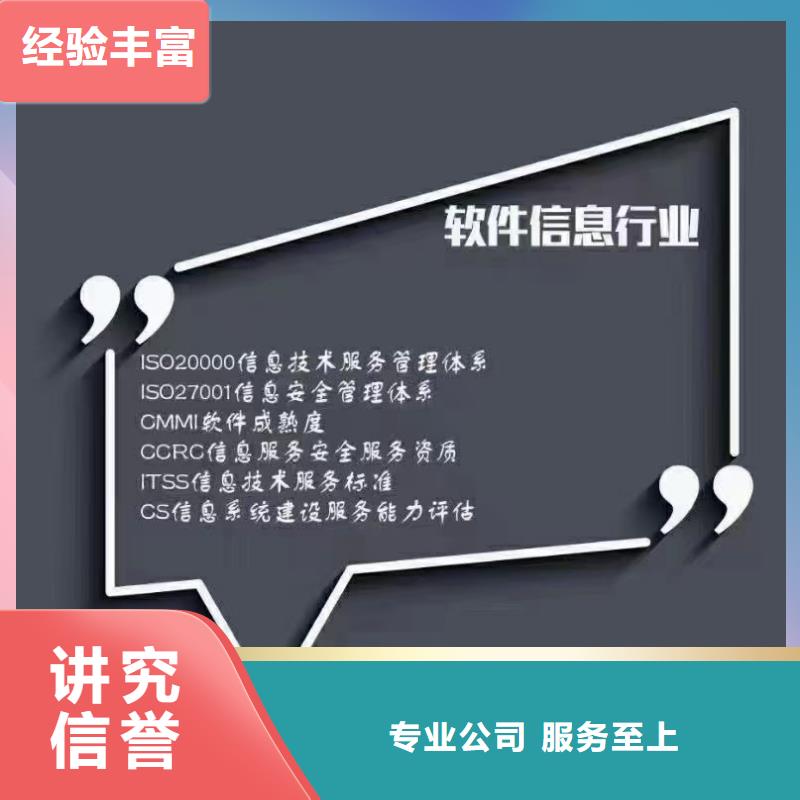 企業(yè)去哪里園林景觀設(shè)計(jì)企業(yè)服務(wù)資質(zhì)良好口碑