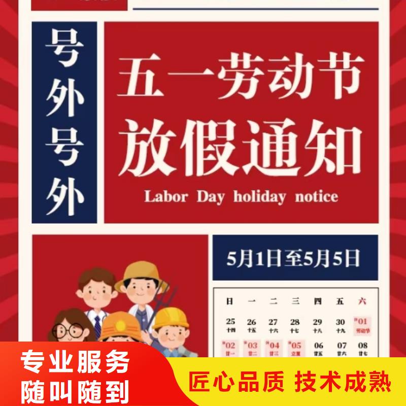 企業(yè)去哪里水箱設(shè)施清洗企業(yè)服務(wù)資質(zhì)正規(guī)