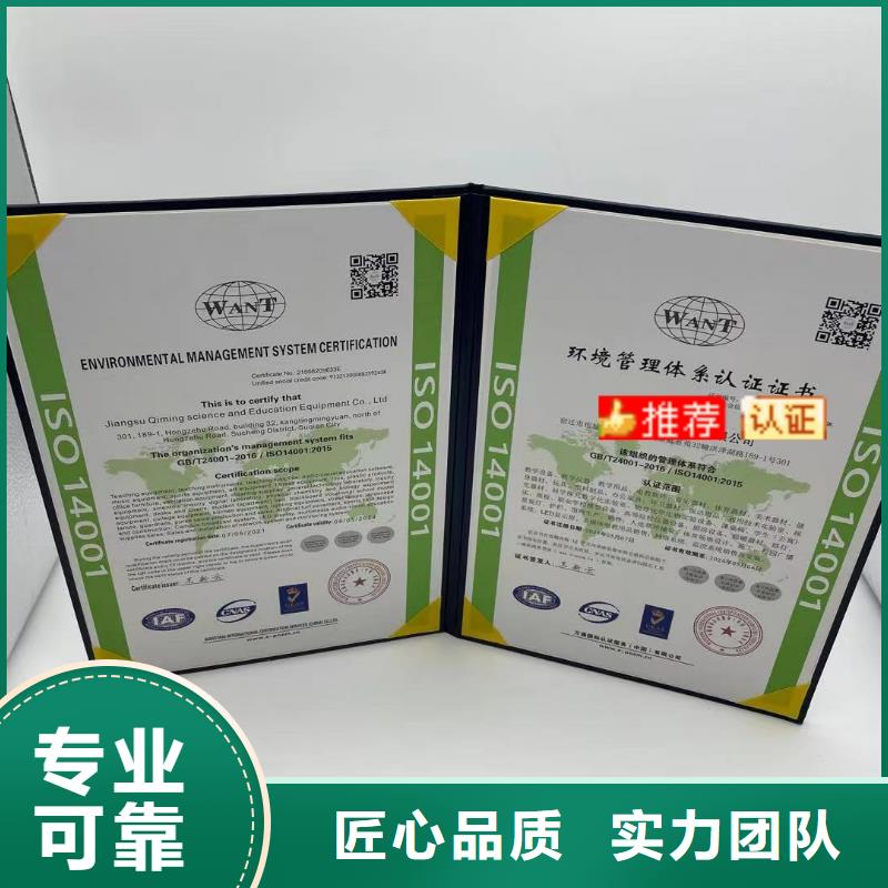 安徽企業(yè)去哪里園林雕塑企業(yè)服務(wù)資質(zhì)