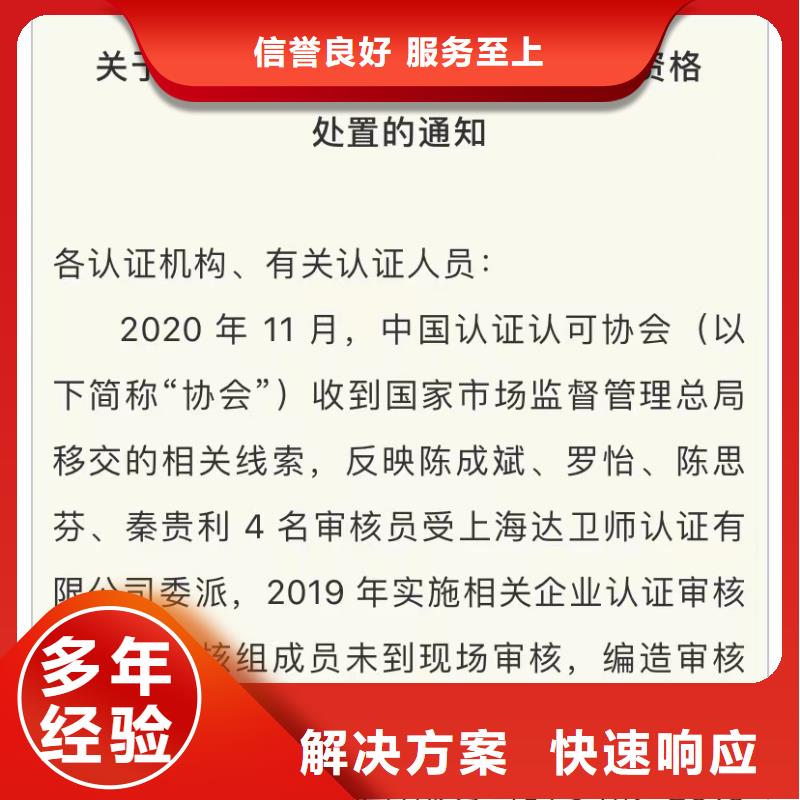 企業(yè)去哪里垃圾清掃運(yùn)輸企業(yè)服務(wù)資質(zhì)實(shí)力強(qiáng)有保證
