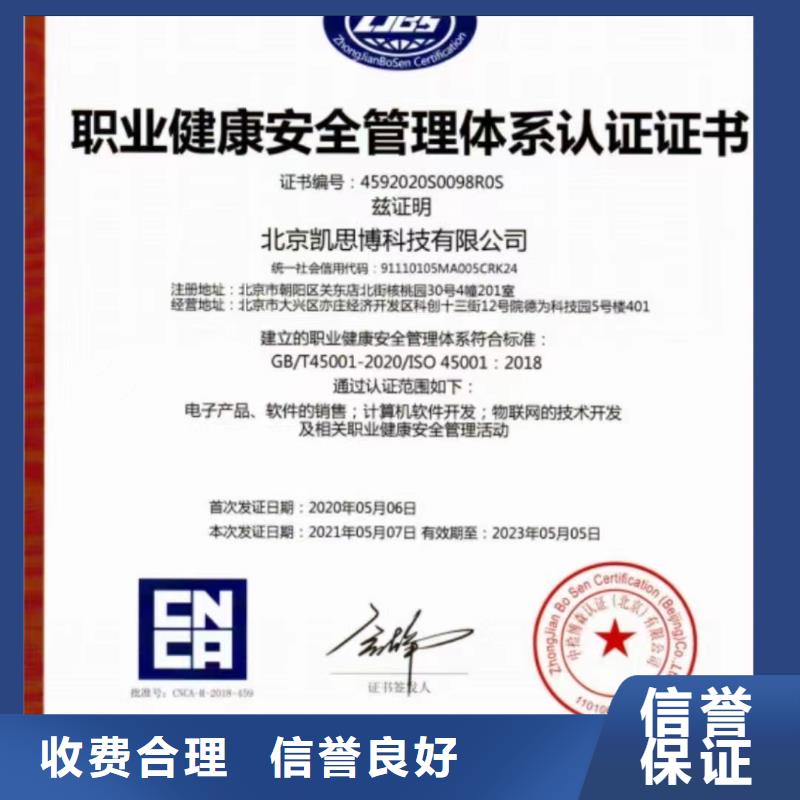 保定企業(yè)去哪里廣告行業(yè)企業(yè)服務(wù)資質(zhì)