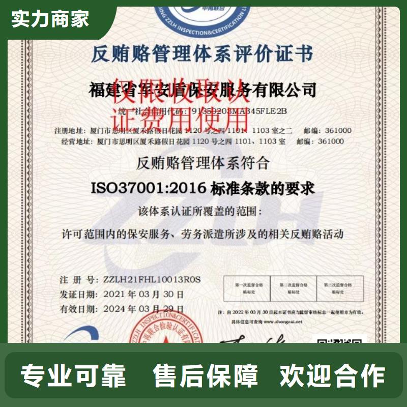 企業(yè)去哪里機電設備安裝維修清洗企業(yè)服務資質(zhì)價格公道