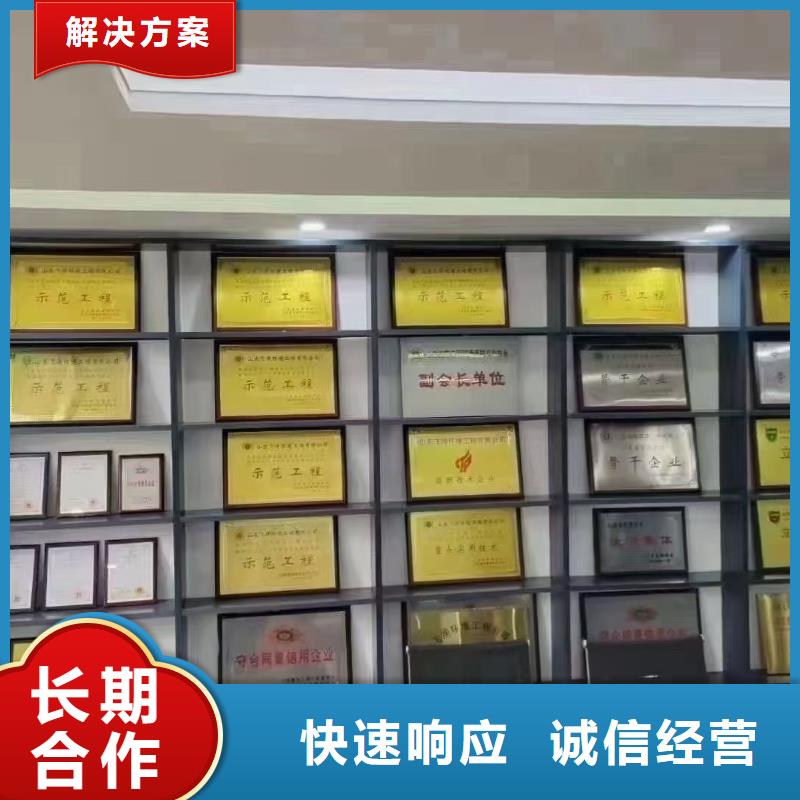 阿壩企業(yè)去哪里環(huán)境監(jiān)理企業(yè)服務(wù)資質(zhì)