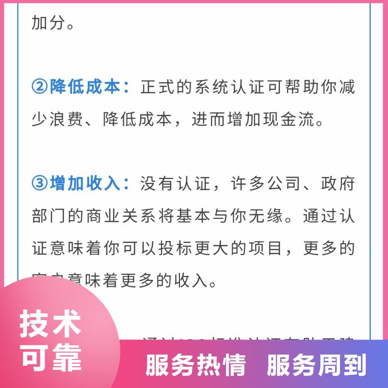 廣西企業(yè)去哪里廣告行業(yè)企業(yè)服務(wù)資質(zhì)