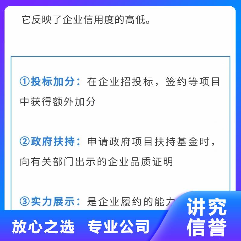 企业去哪里阀门检测修复企业服务资质多年行业经验