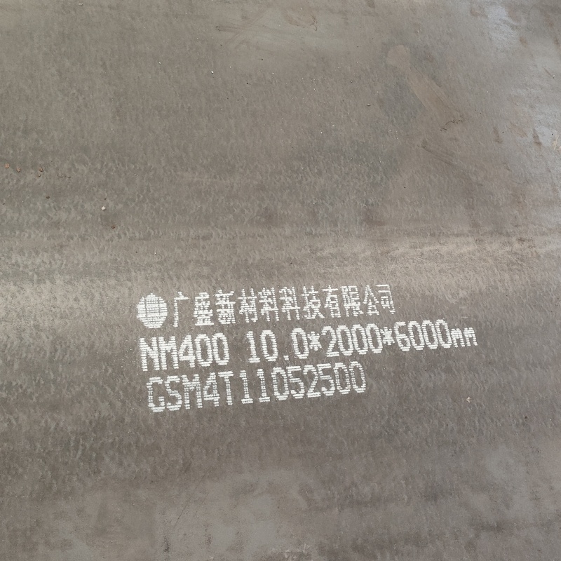專業(yè)銷售切割特厚鋼板-大型廠家同城廠家