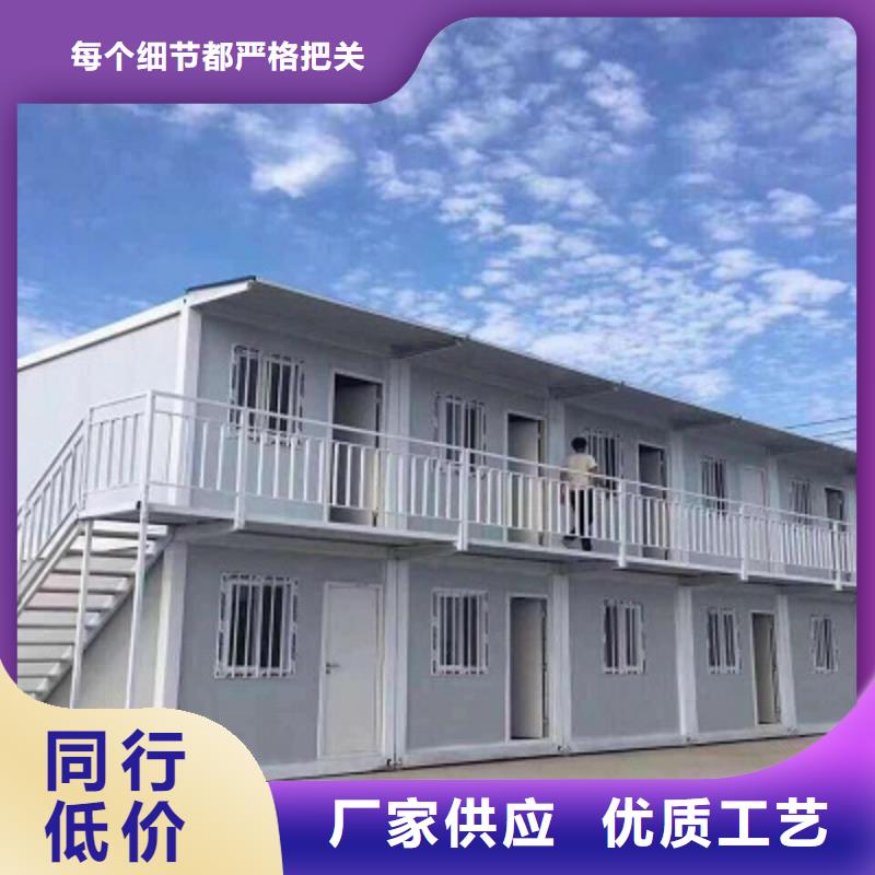 锡林浩特住人钢结构彩板房免费回电