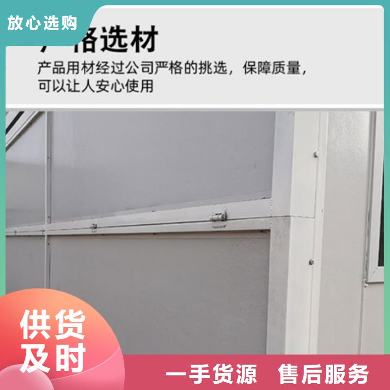 康巴什钢结构临建房临建源厂直接供货