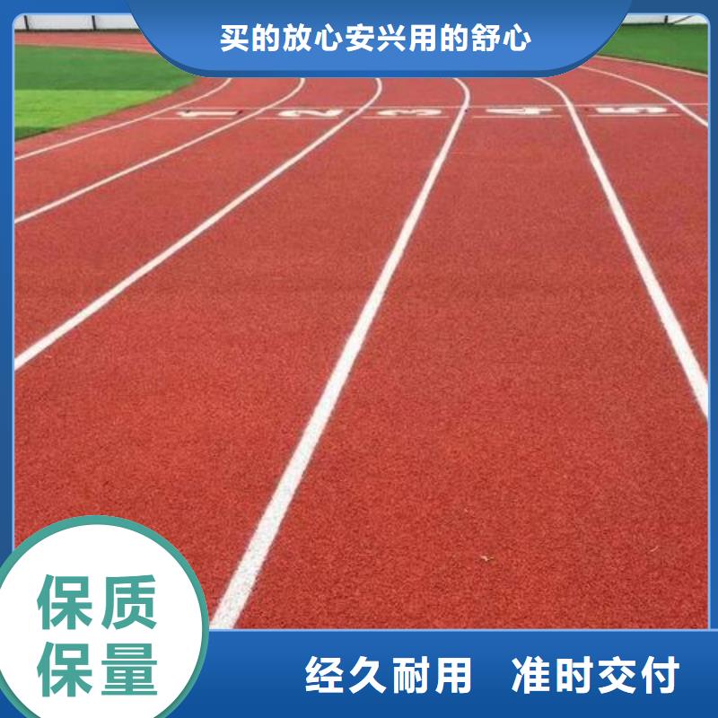 五指山市人造草坪的厂家销售厂家产品优势特点