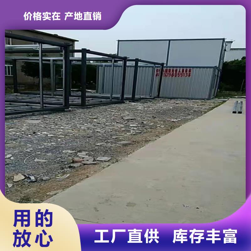 合肥新站区工地活动板房租赁价格信誉保证实拍品质保障