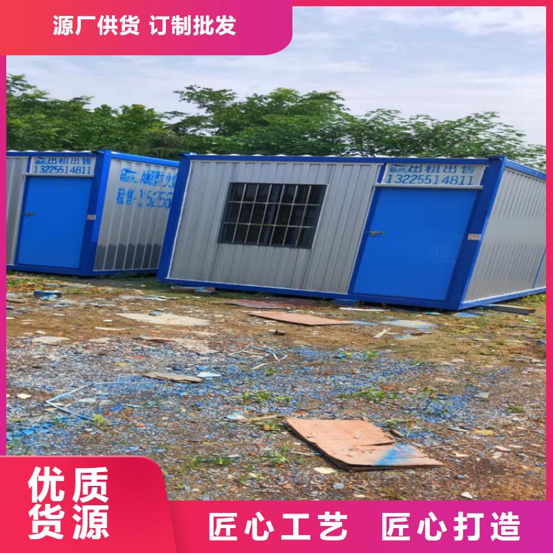 合肥新站区工地宿舍住人集装箱出租价格_合肥新站区工地宿舍住人集装箱出租价格有限公司附近经销商